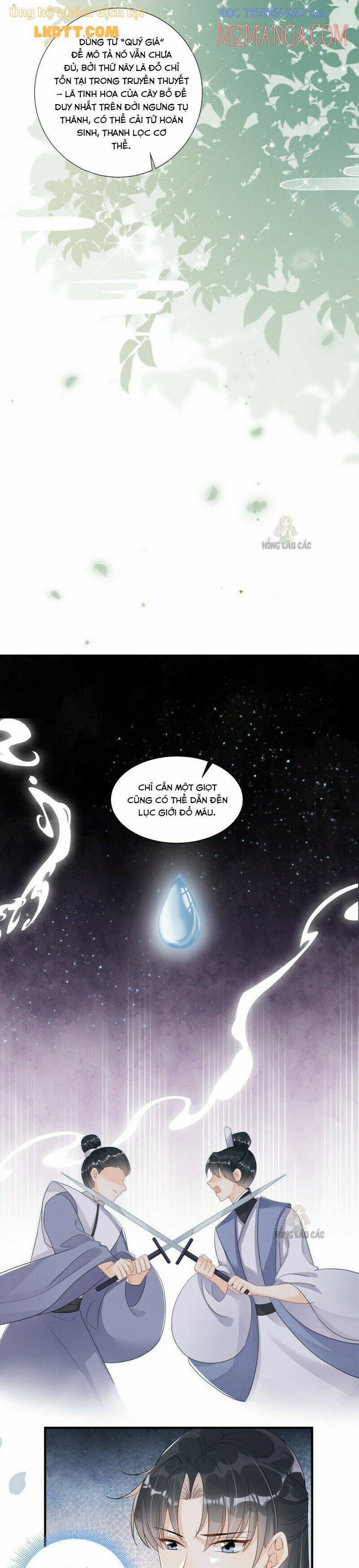 Giải Cứu Mỹ Cường Nam Phụ 4.5 trang 2