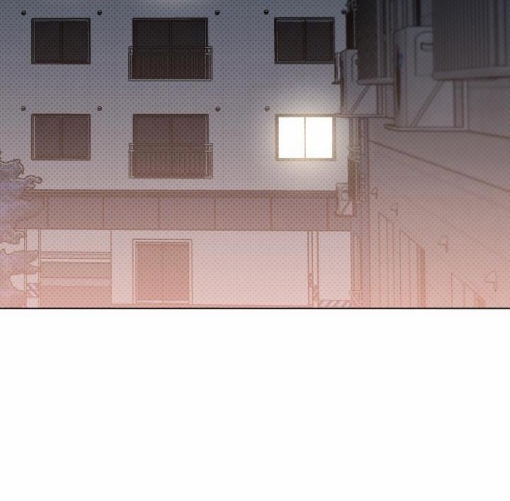 Giai điệu Của Bạn, Tiếng Lòng Của Tôi 11 trang 4