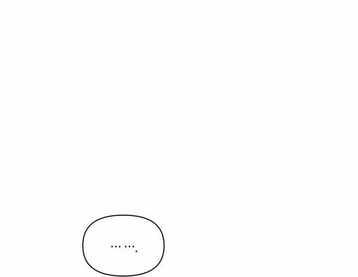 Giai điệu Của Bạn, Tiếng Lòng Của Tôi 11 trang 40