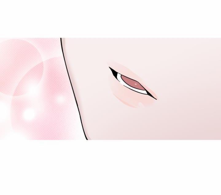 Giai điệu Của Bạn, Tiếng Lòng Của Tôi 11 trang 72