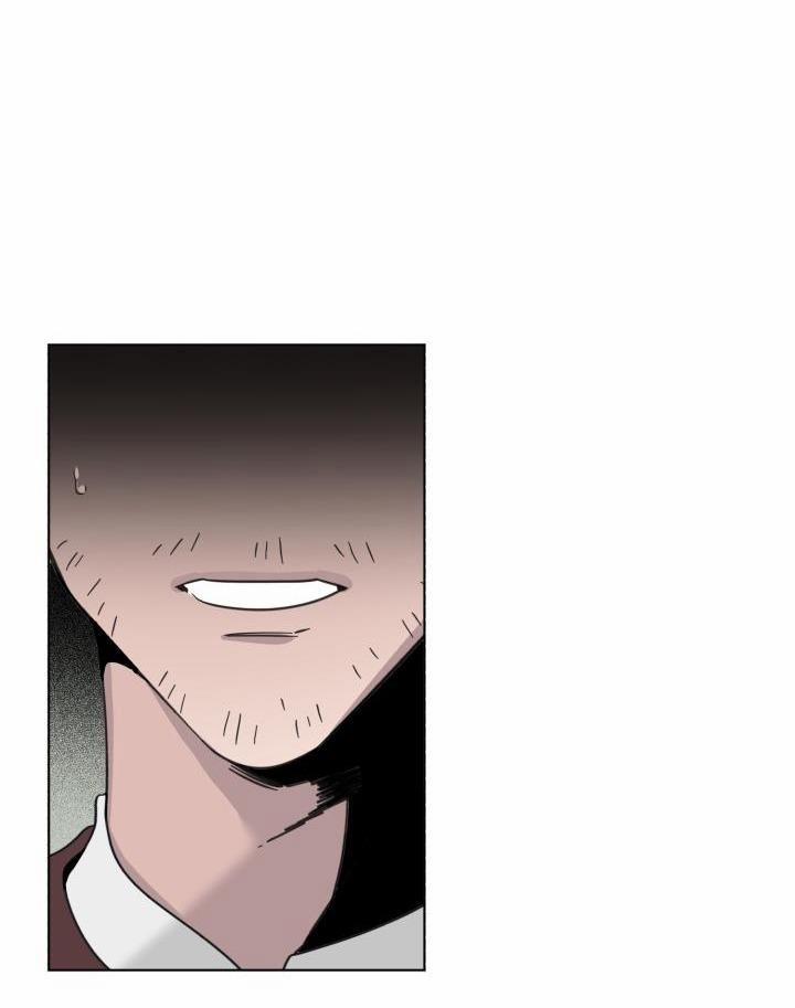 Giai điệu Của Bạn, Tiếng Lòng Của Tôi 11 trang 86