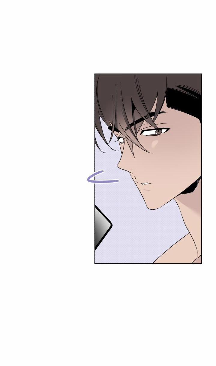 Giai điệu Của Bạn, Tiếng Lòng Của Tôi 15 trang 19