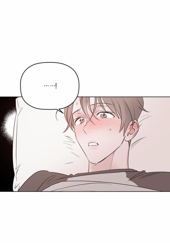 Giai điệu Của Bạn, Tiếng Lòng Của Tôi 17 trang 69