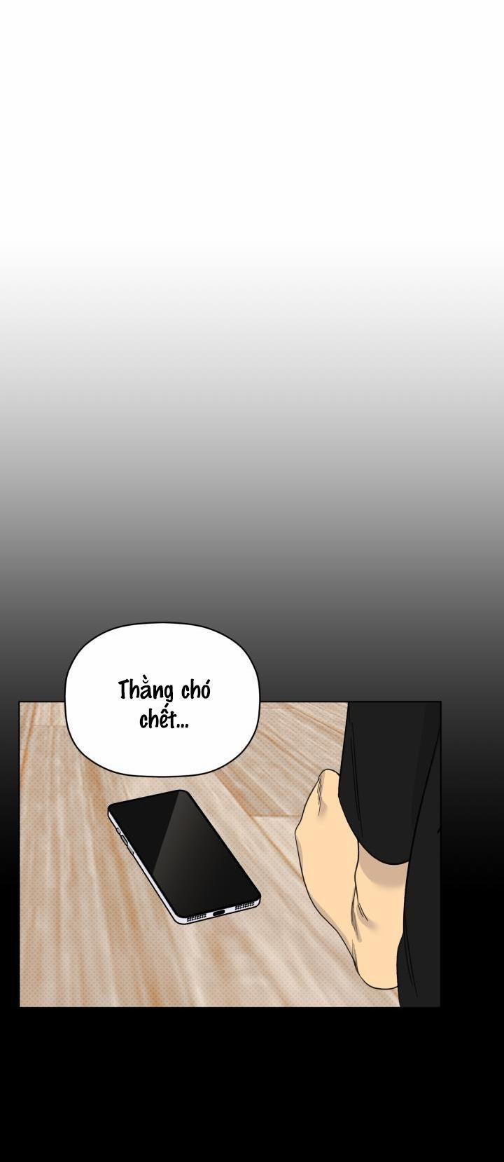 Giai điệu Của Bạn, Tiếng Lòng Của Tôi 18 trang 17