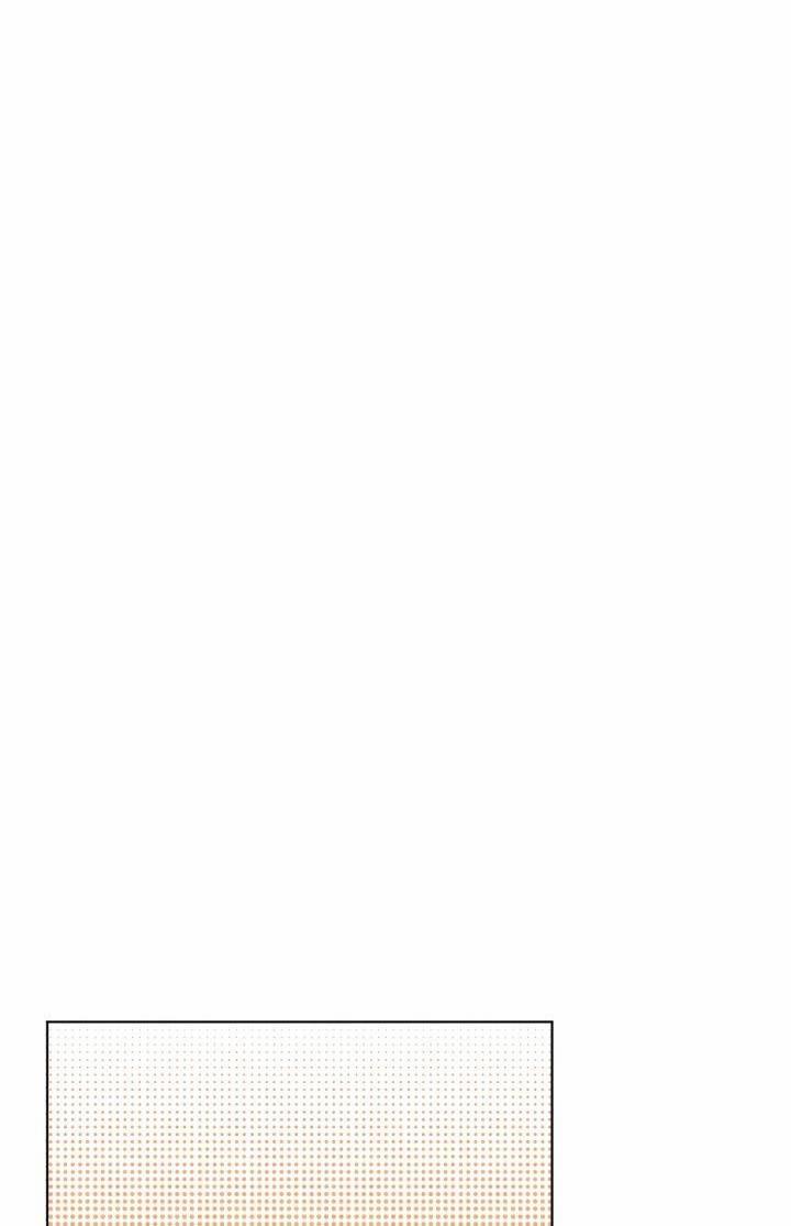 Giai điệu Của Bạn, Tiếng Lòng Của Tôi 18 trang 48