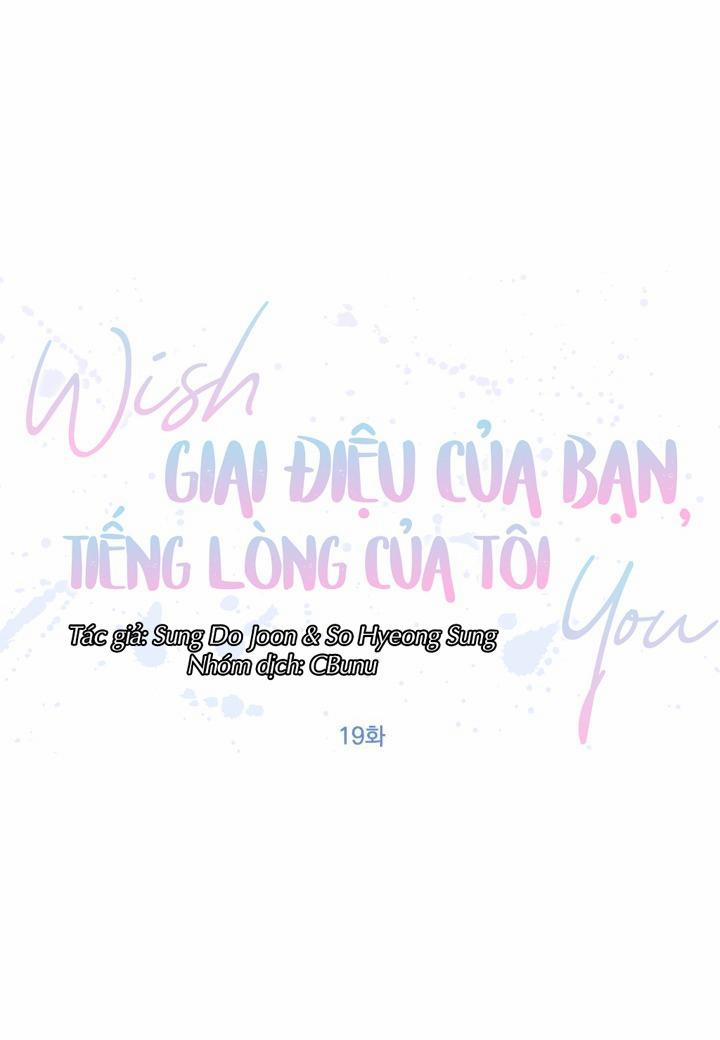 Giai điệu Của Bạn, Tiếng Lòng Của Tôi 19 trang 28