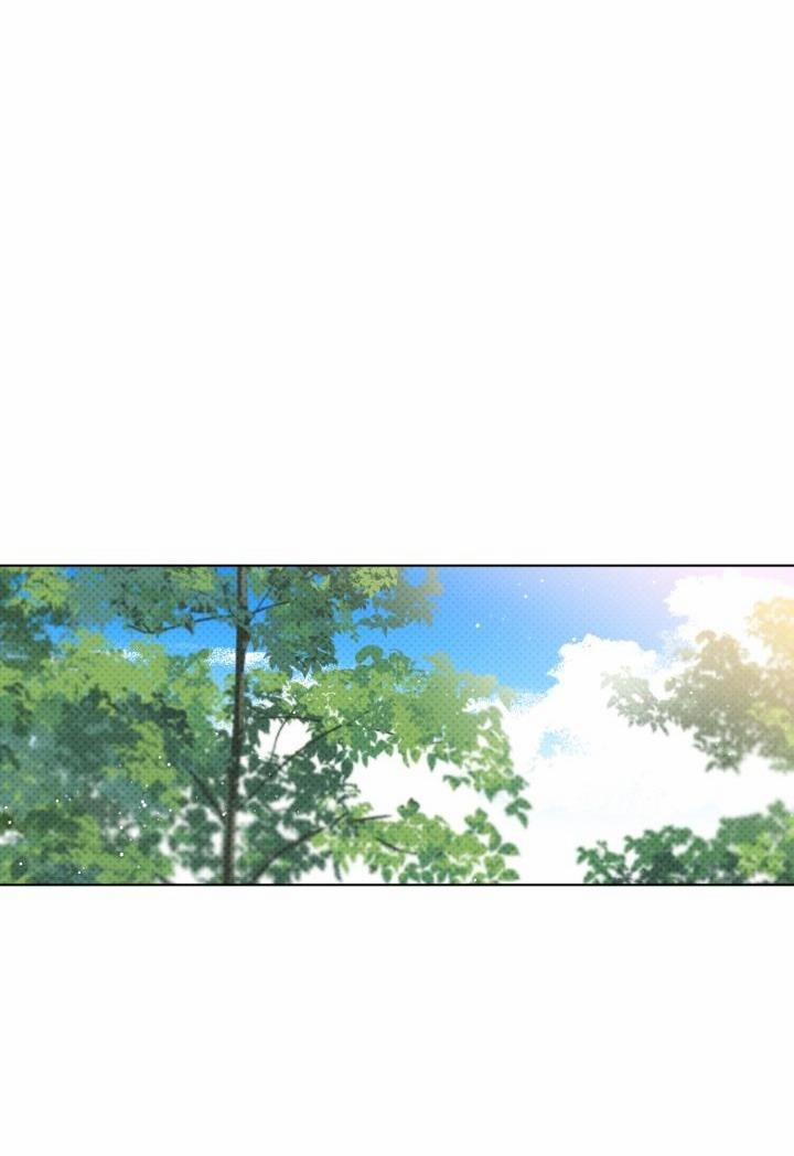 Giai điệu Của Bạn, Tiếng Lòng Của Tôi 19 trang 75