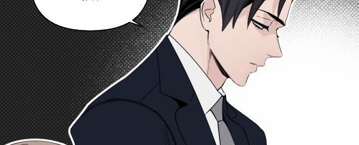 Giai điệu Của Bạn, Tiếng Lòng Của Tôi 2 trang 35