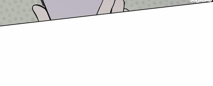 Giai điệu Của Bạn, Tiếng Lòng Của Tôi 2 trang 39