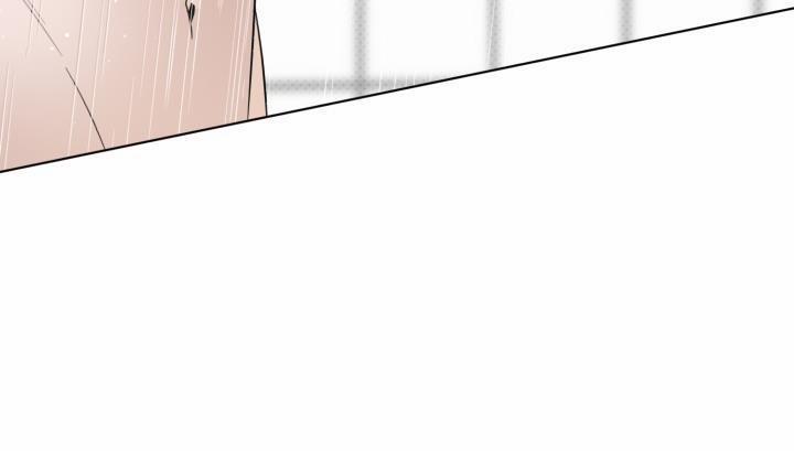 Giai điệu Của Bạn, Tiếng Lòng Của Tôi 20 trang 35