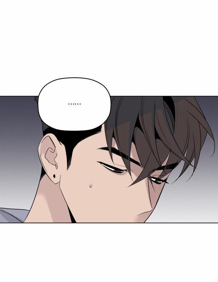 Giai điệu Của Bạn, Tiếng Lòng Của Tôi 21 trang 36