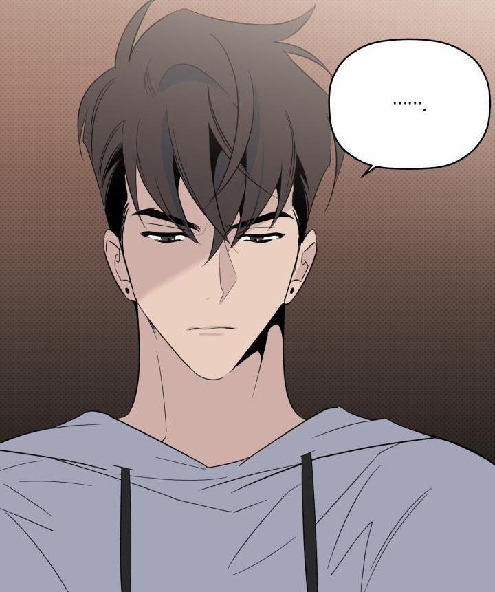 Giai điệu Của Bạn, Tiếng Lòng Của Tôi 21 trang 49