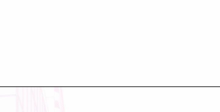 Giai điệu Của Bạn, Tiếng Lòng Của Tôi 21 trang 69