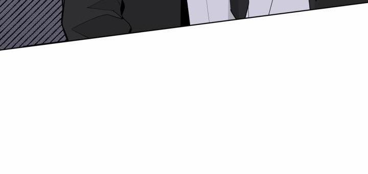 Giai điệu Của Bạn, Tiếng Lòng Của Tôi 22 trang 29