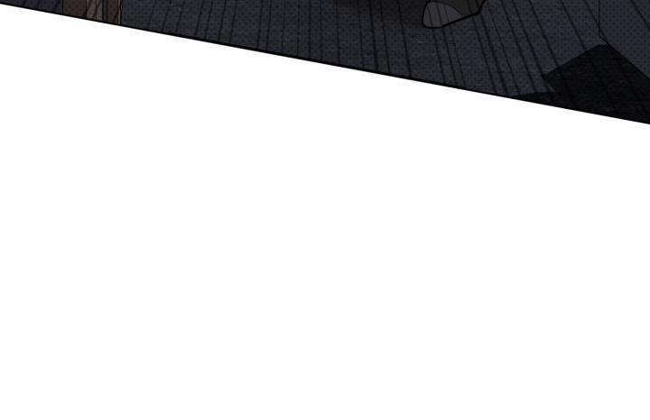 Giai điệu Của Bạn, Tiếng Lòng Của Tôi 22 trang 36