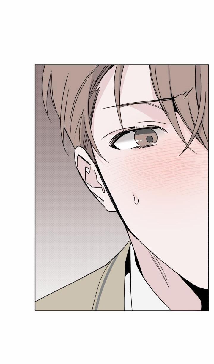 Giai điệu Của Bạn, Tiếng Lòng Của Tôi 22 trang 45