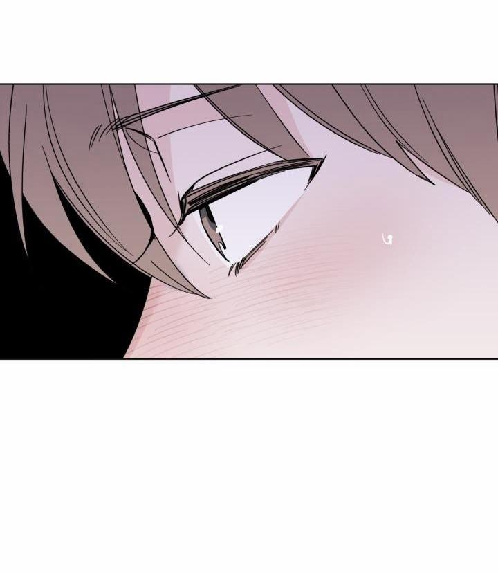 Giai điệu Của Bạn, Tiếng Lòng Của Tôi 22 trang 53