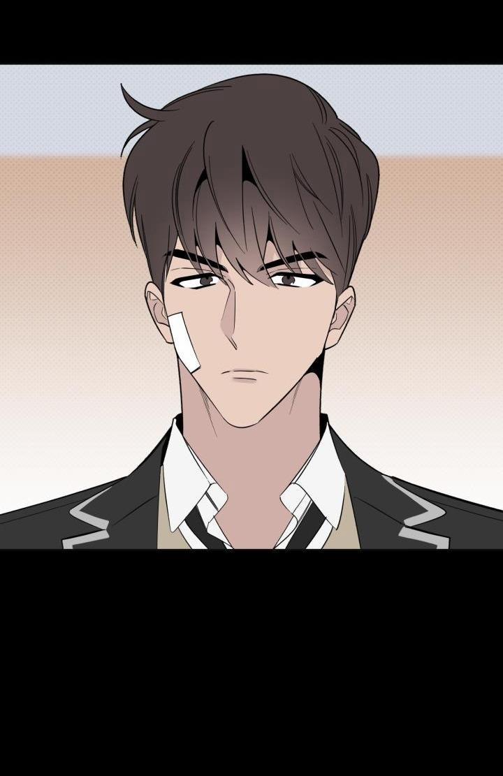 Giai điệu Của Bạn, Tiếng Lòng Của Tôi 22 trang 57