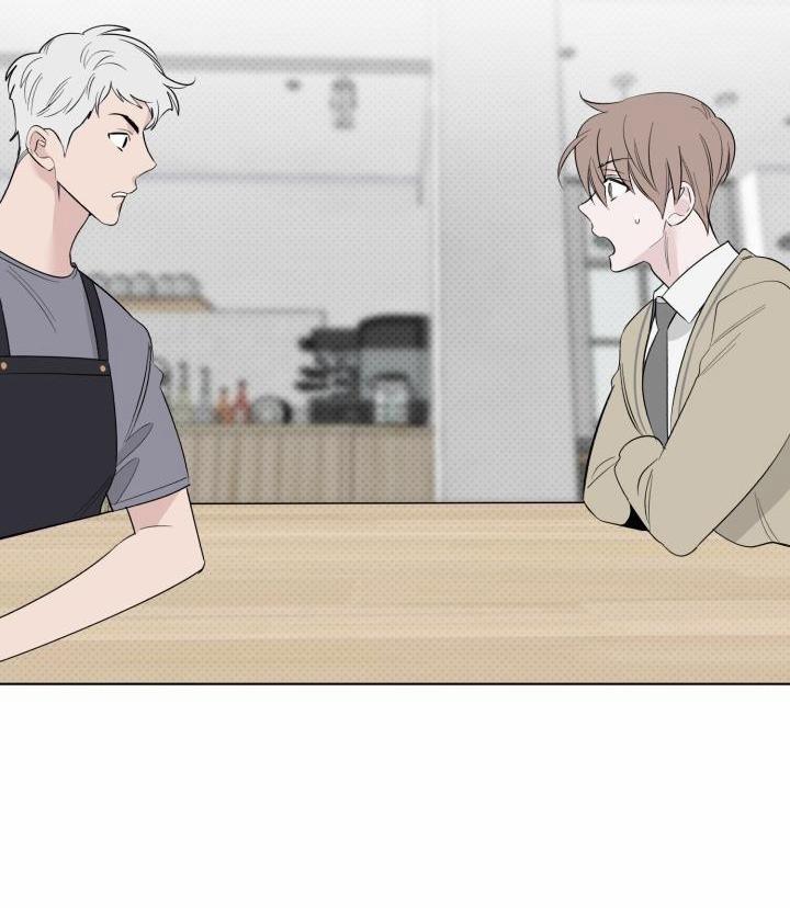 Giai điệu Của Bạn, Tiếng Lòng Của Tôi 22 trang 69