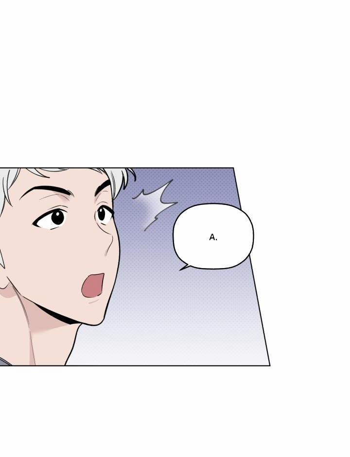 Giai điệu Của Bạn, Tiếng Lòng Của Tôi 22 trang 73