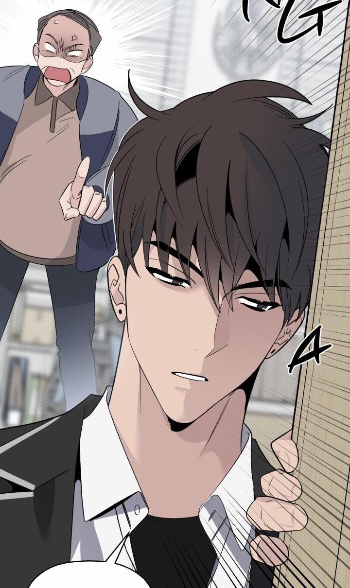 Giai điệu Của Bạn, Tiếng Lòng Của Tôi 22 trang 81