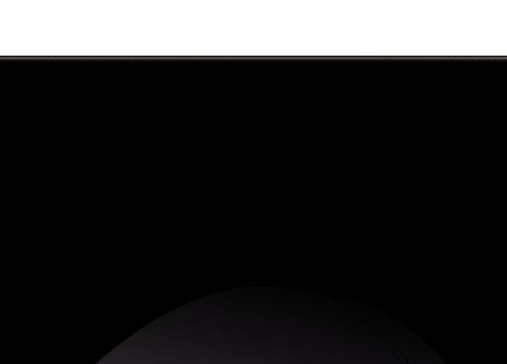 Giai điệu Của Bạn, Tiếng Lòng Của Tôi 23 trang 74