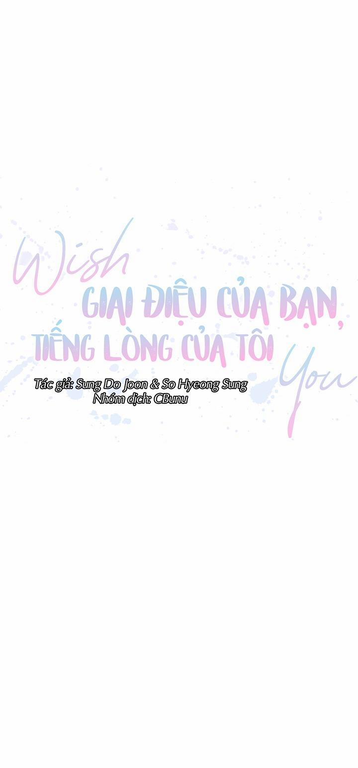 Giai điệu Của Bạn, Tiếng Lòng Của Tôi 24 trang 12