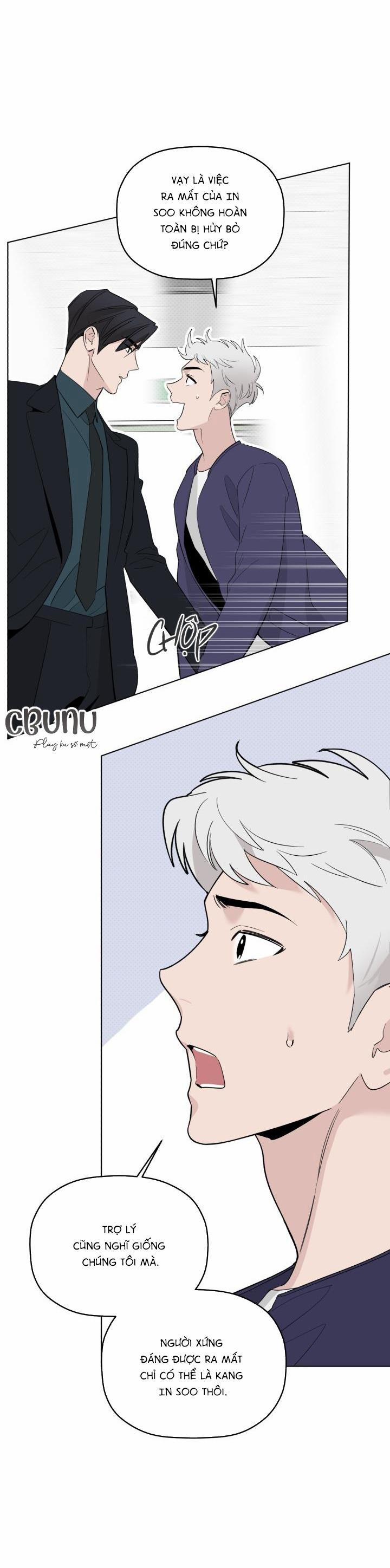 Giai điệu Của Bạn, Tiếng Lòng Của Tôi 24 trang 37