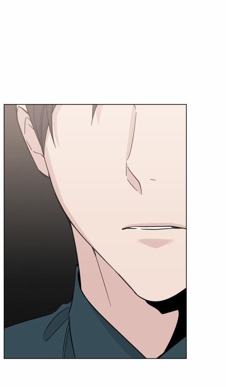 Giai điệu Của Bạn, Tiếng Lòng Của Tôi 24 trang 7