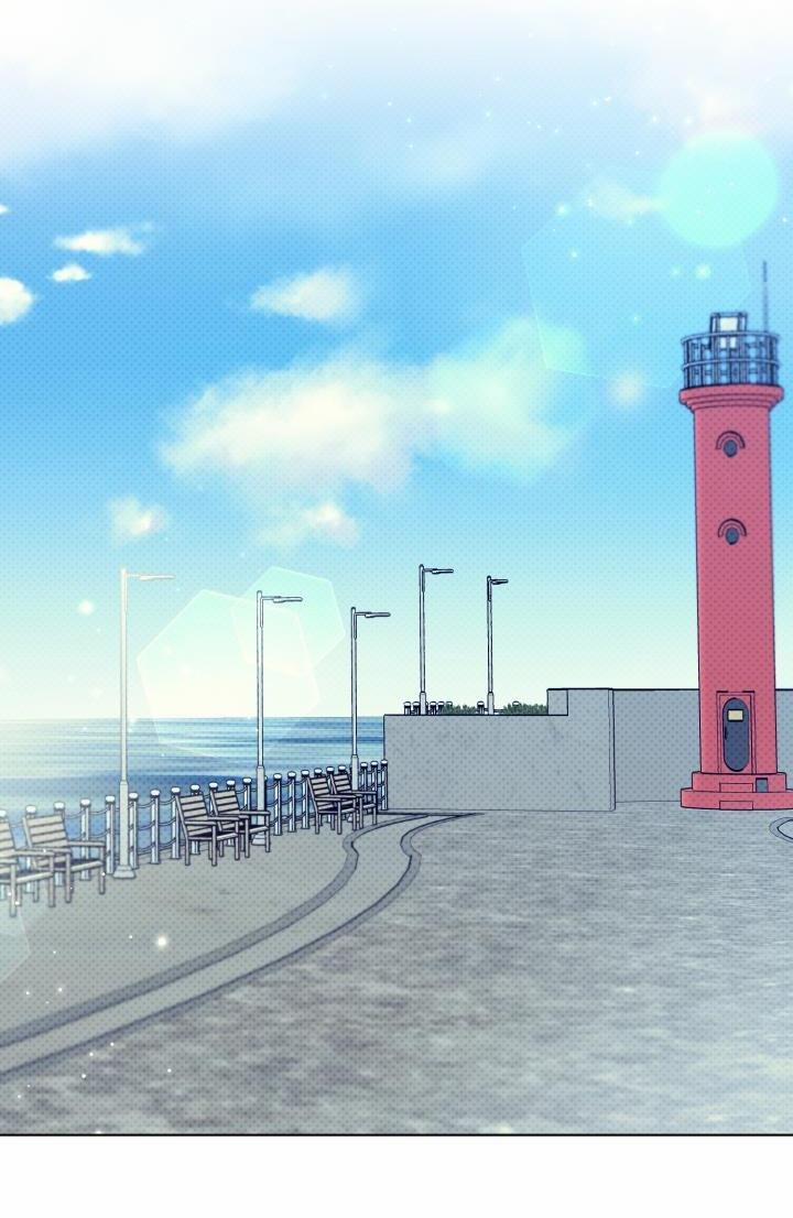 Giai điệu Của Bạn, Tiếng Lòng Của Tôi 24 trang 72