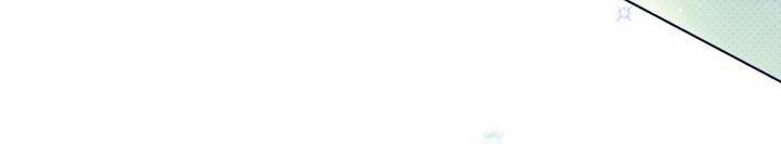 Giai điệu Của Bạn, Tiếng Lòng Của Tôi 24 trang 82