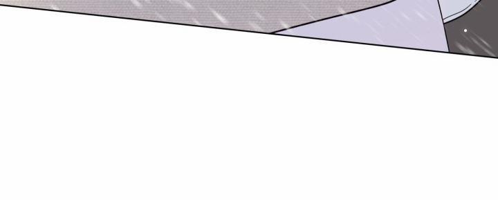 Giai điệu Của Bạn, Tiếng Lòng Của Tôi 25 trang 20