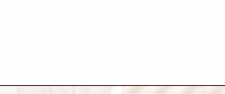 Giai điệu Của Bạn, Tiếng Lòng Của Tôi 28 trang 4