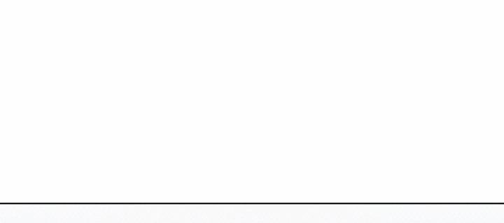 Giai điệu Của Bạn, Tiếng Lòng Của Tôi 28 trang 44