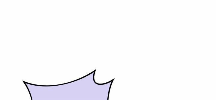 Giai điệu Của Bạn, Tiếng Lòng Của Tôi 28 trang 59