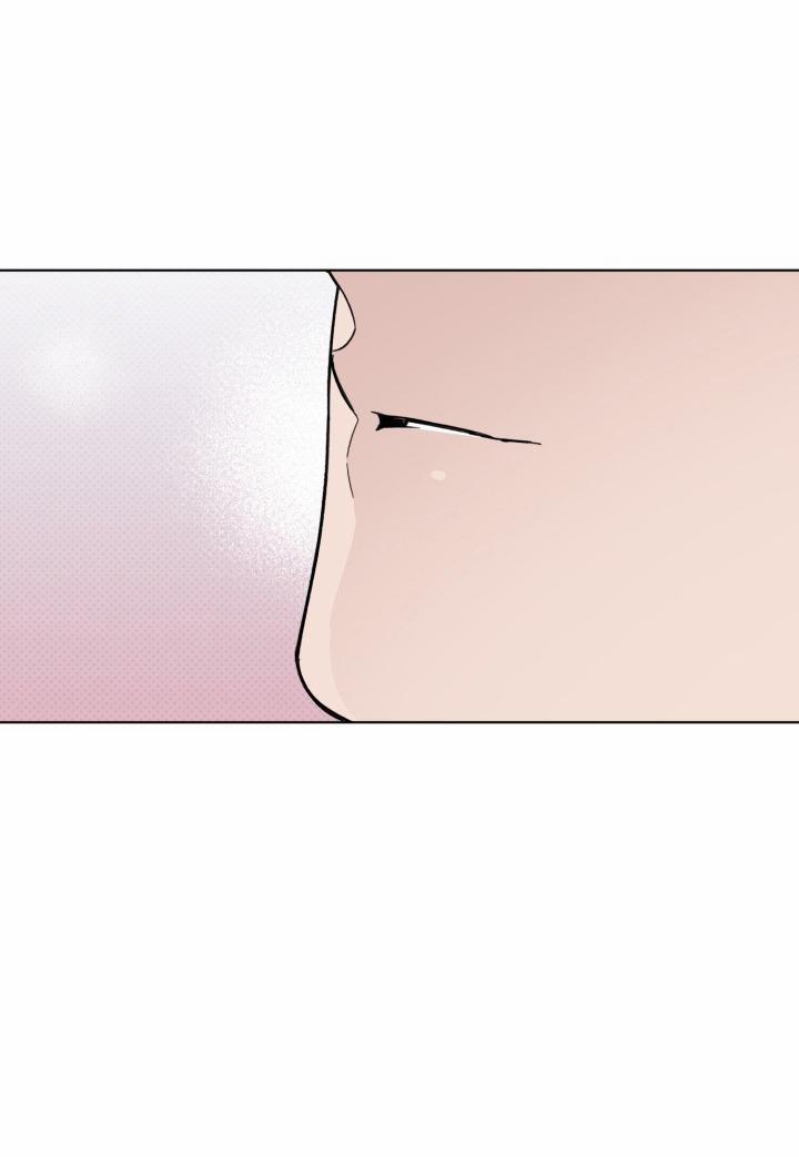 Giai điệu Của Bạn, Tiếng Lòng Của Tôi 28 trang 75