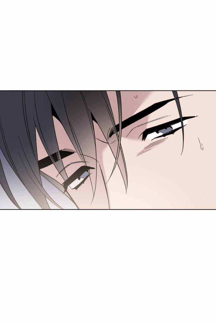 Giai điệu Của Bạn, Tiếng Lòng Của Tôi 29 trang 34