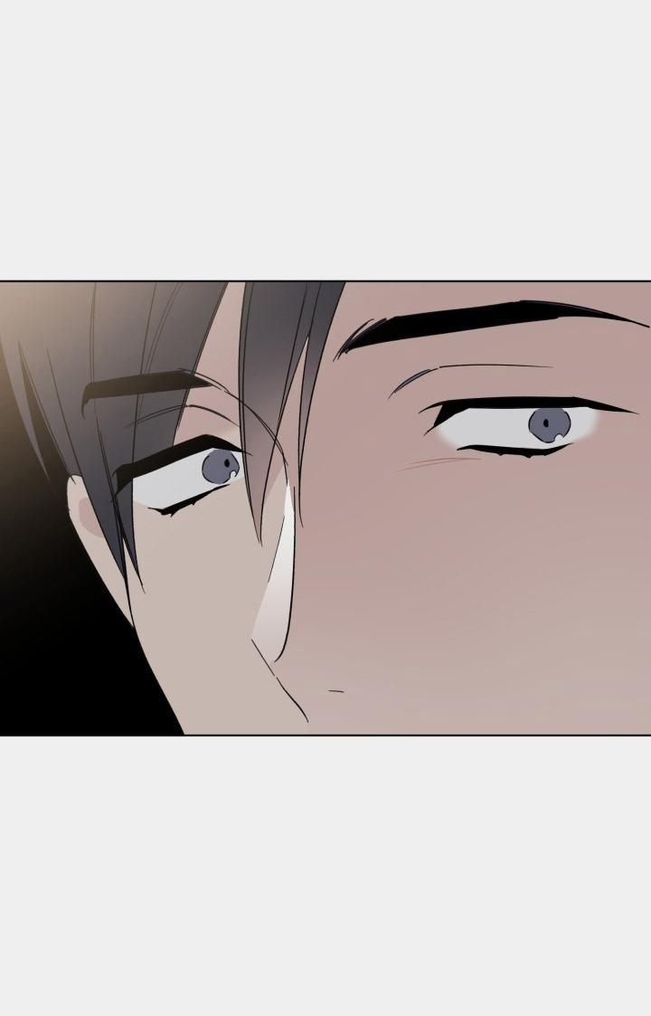 Giai điệu Của Bạn, Tiếng Lòng Của Tôi 30 trang 41