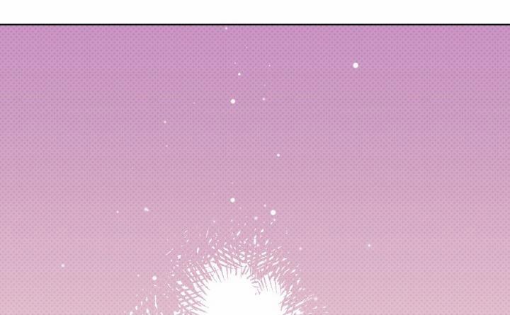 Giai điệu Của Bạn, Tiếng Lòng Của Tôi 30 trang 9