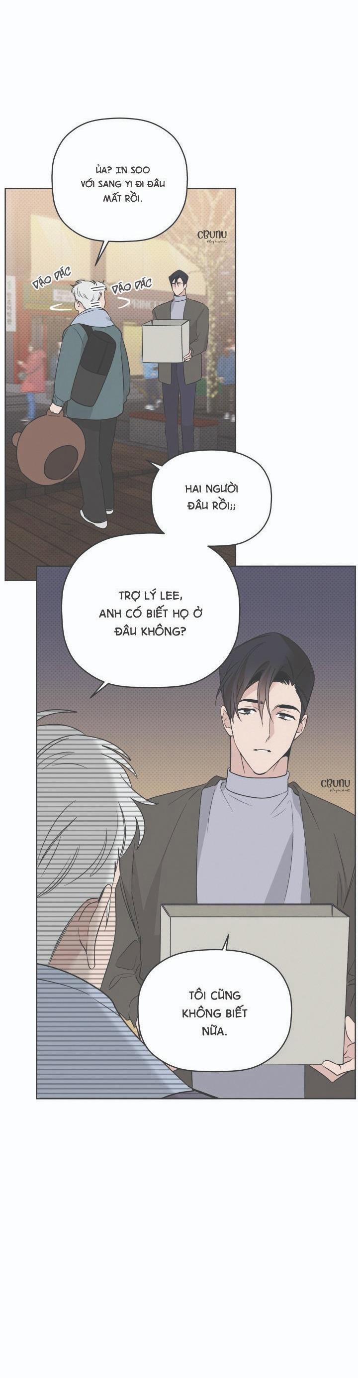 Giai điệu Của Bạn, Tiếng Lòng Của Tôi 33 trang 44