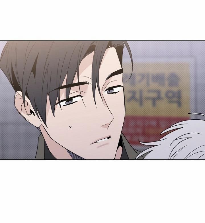 Giai điệu Của Bạn, Tiếng Lòng Của Tôi 36 trang 45