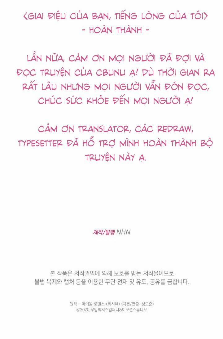 Giai điệu Của Bạn, Tiếng Lòng Của Tôi 38 trang 56