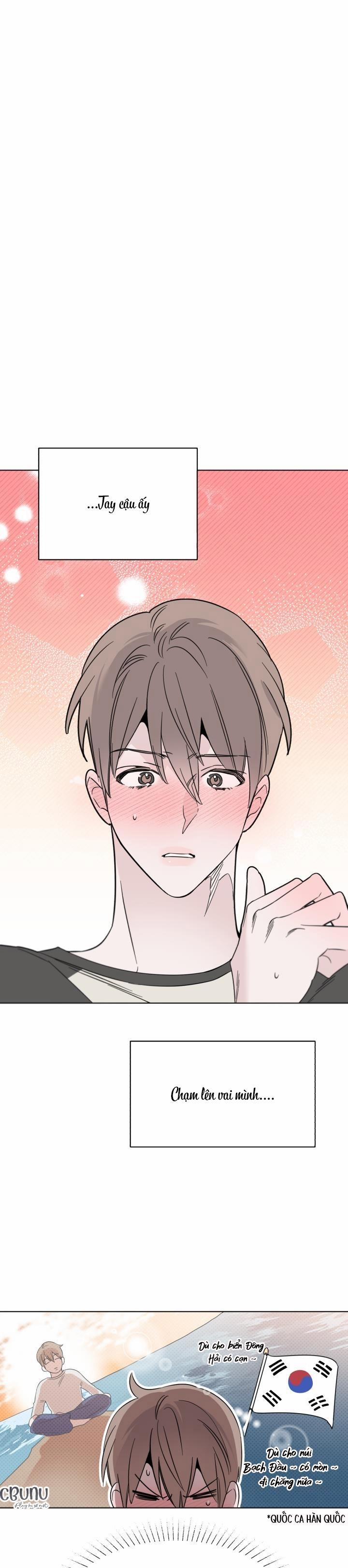 Giai điệu Của Bạn, Tiếng Lòng Của Tôi 6 trang 12