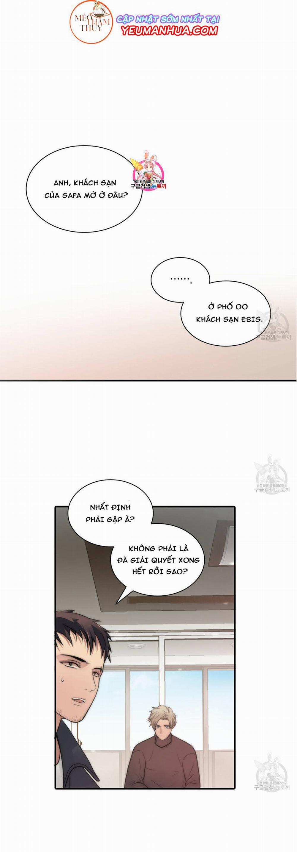 Giai Điệu Của Ngôn Ngữ 16 trang 0