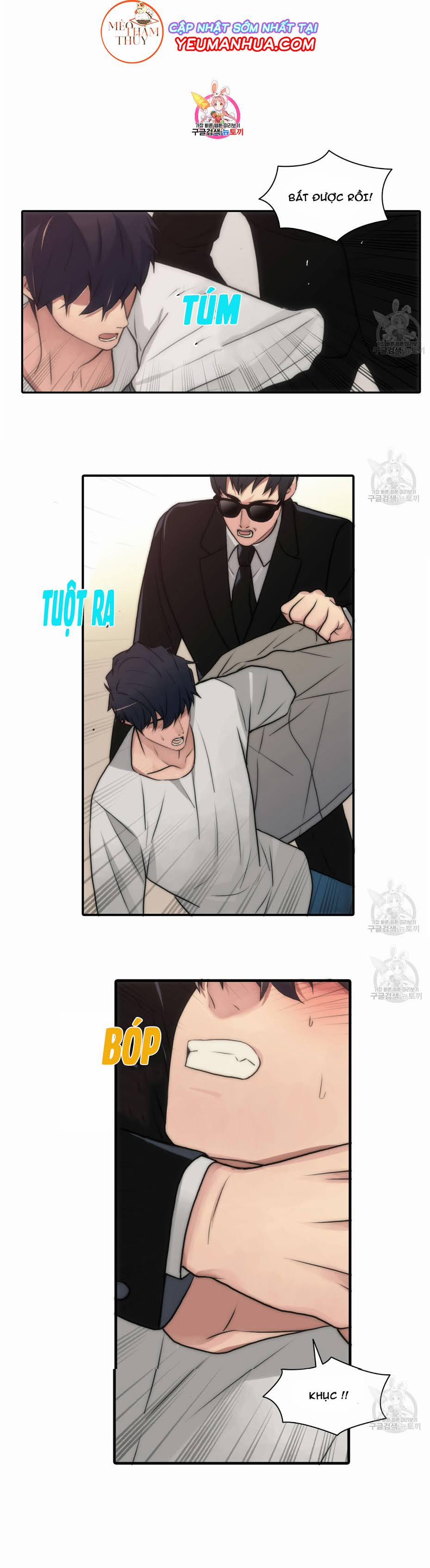 Giai Điệu Của Ngôn Ngữ 18 trang 0