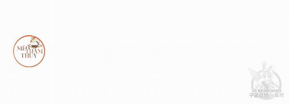 Giai Điệu Của Ngôn Ngữ 38 trang 23