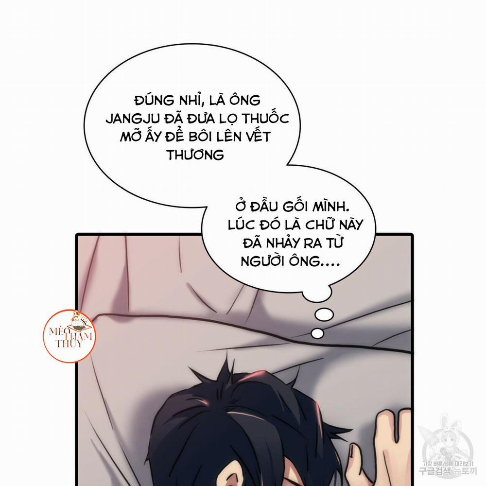 Giai Điệu Của Ngôn Ngữ 39 trang 14