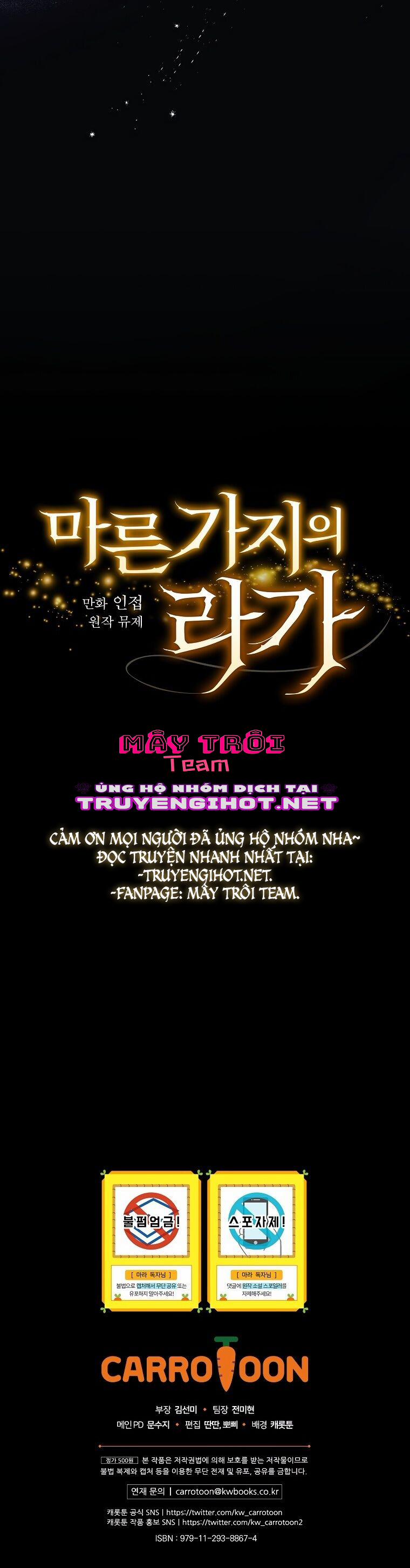 Giai Điệu Của Nhành Cây Khô Héo 1.2 trang 21