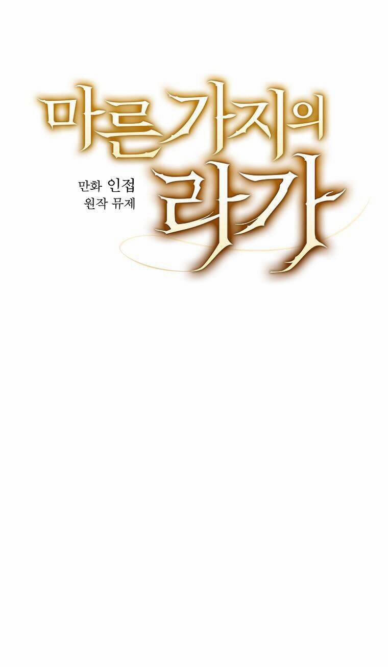 Giai Điệu Của Nhành Cây Khô Héo 13 trang 6