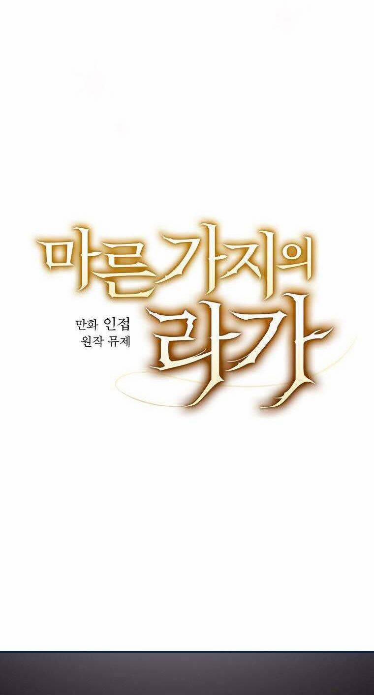 Giai Điệu Của Nhành Cây Khô Héo 18 trang 15